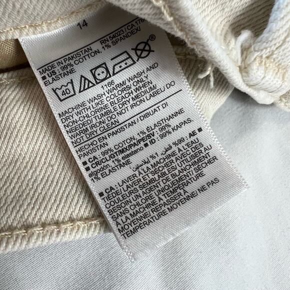 Old Navy Women's 14 Sky-Hi A-Line Beige Raw Hem Shorts Button Front - Picture 7 of 8